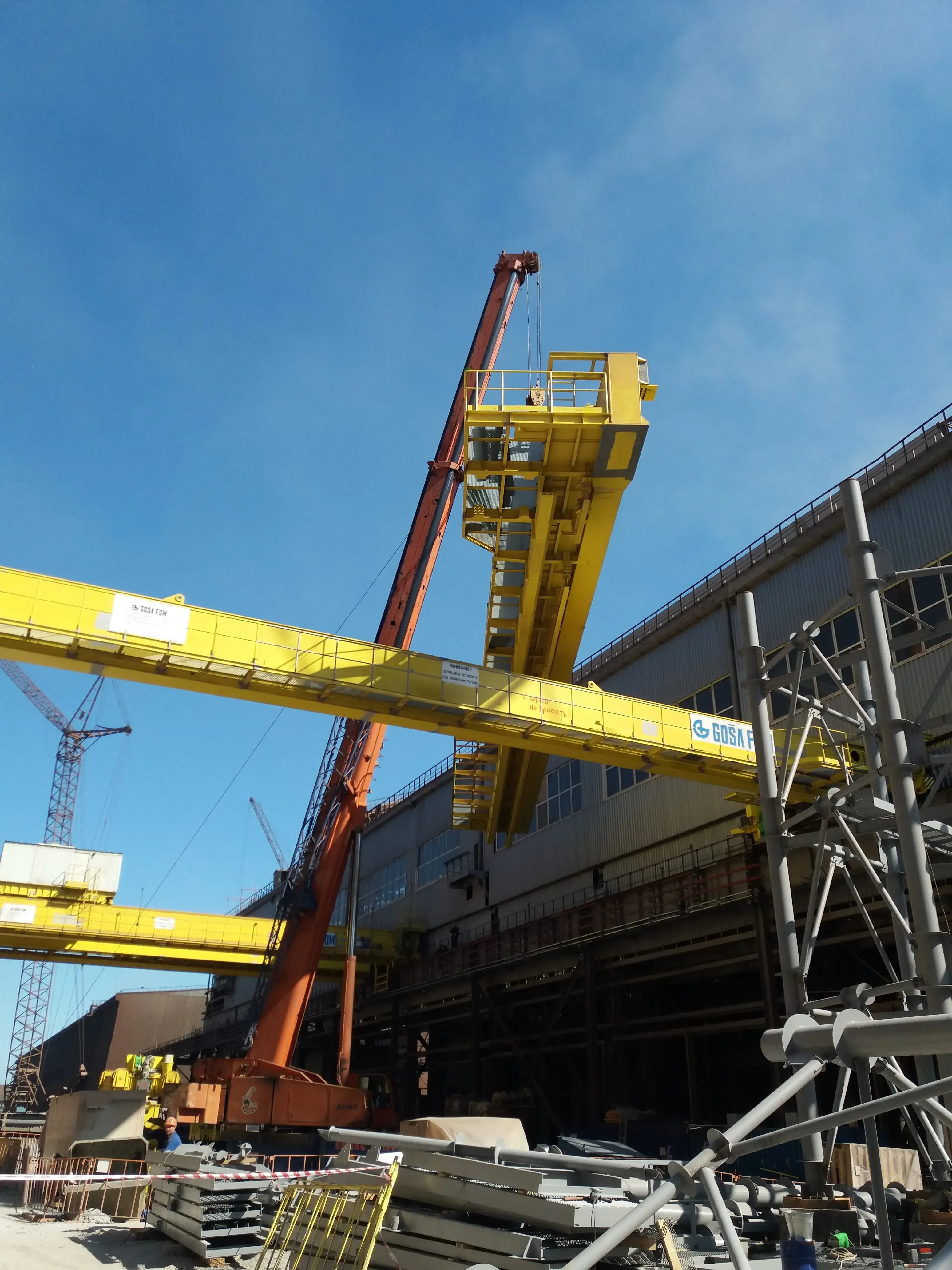 МБЛЗ-4 фото 11