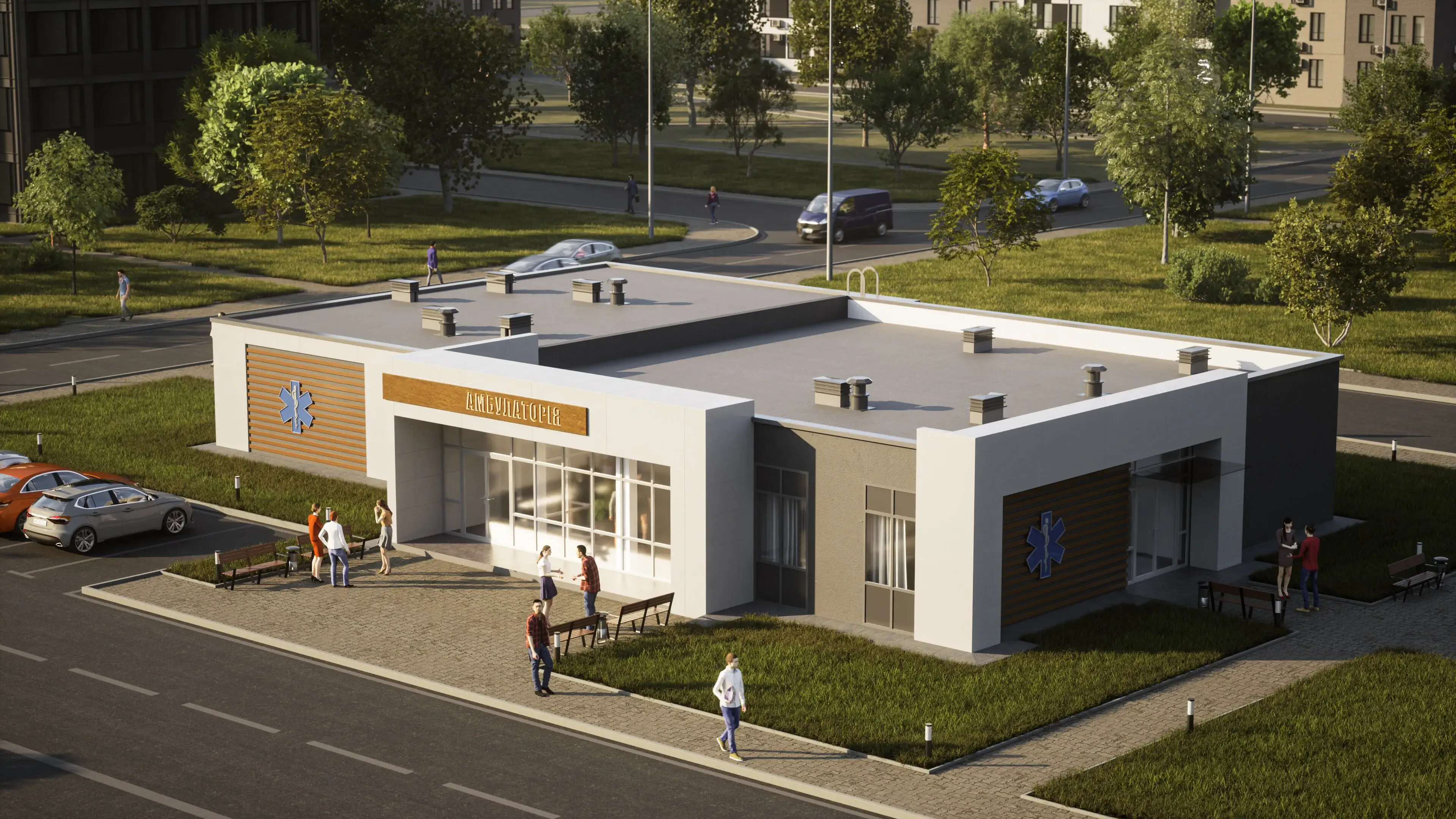 Амбулаторія