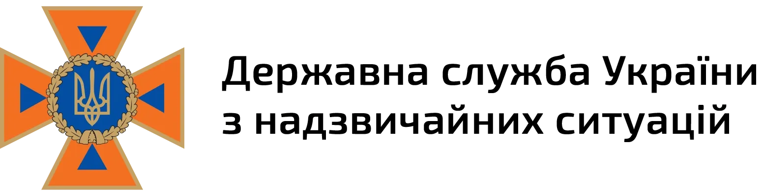 ДСНС України