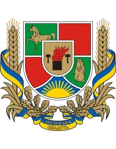 Луганська обласна військова адміністрація