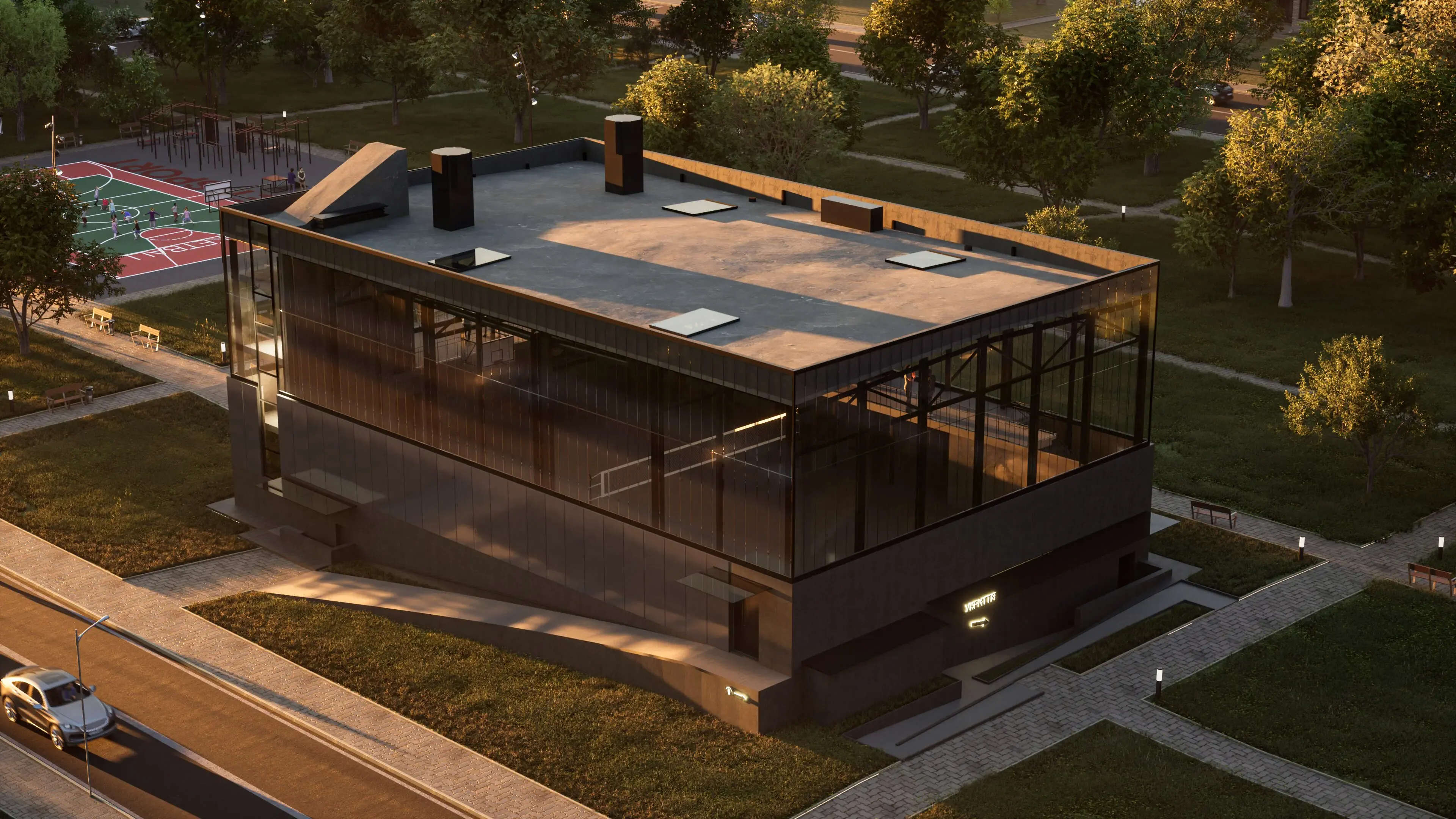 Спорткомплекс