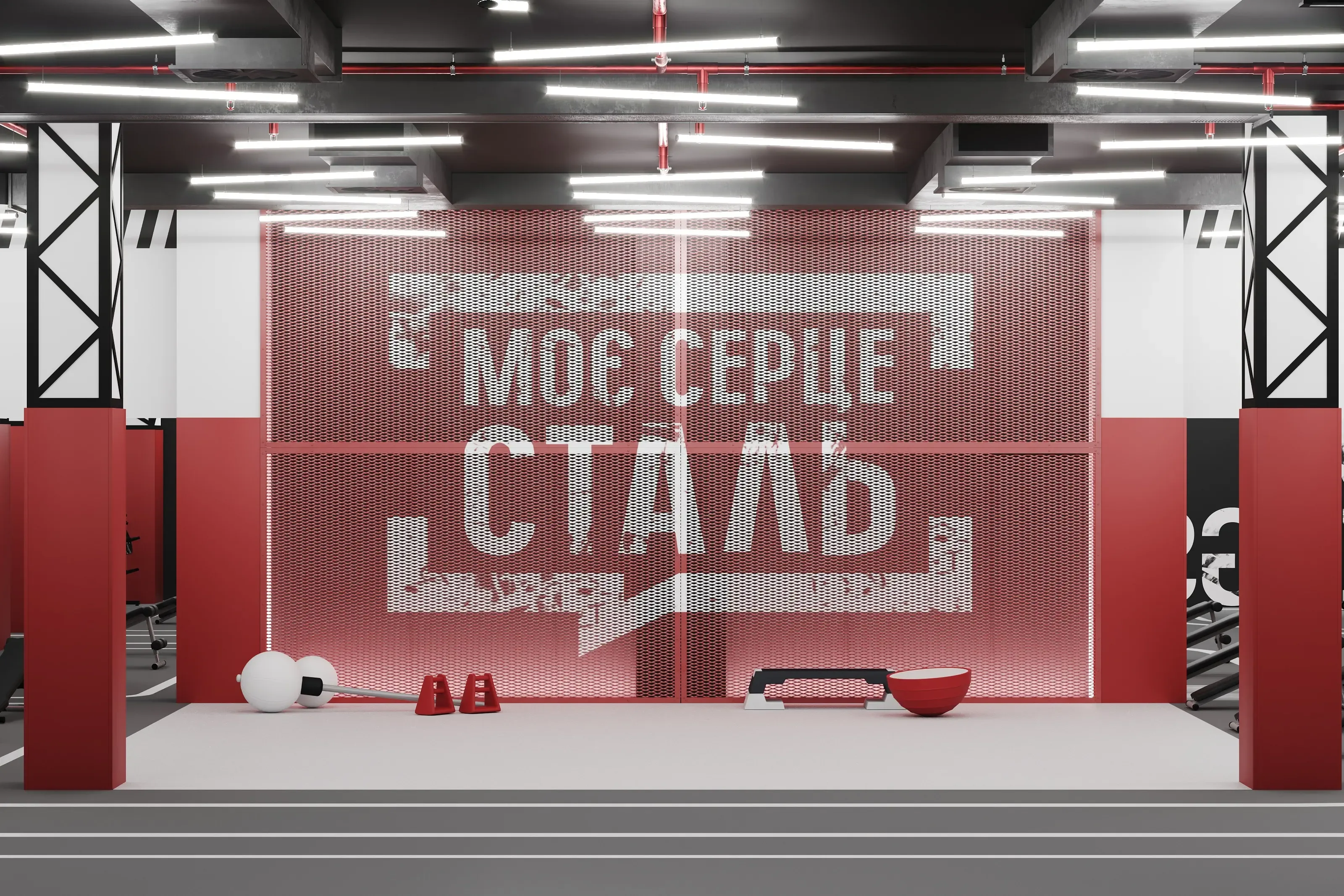 Інтер'єр спорткомплексу 1